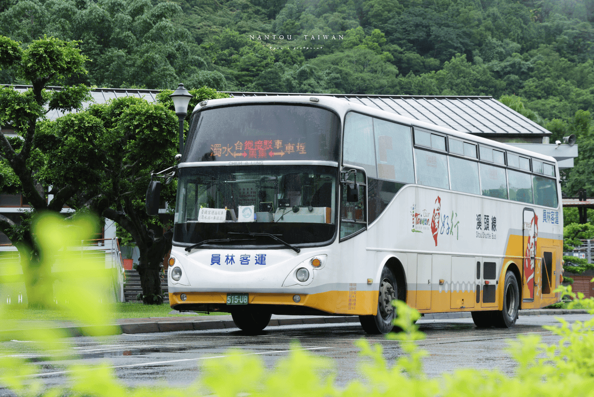 車埕交通.png 車埕交通.png