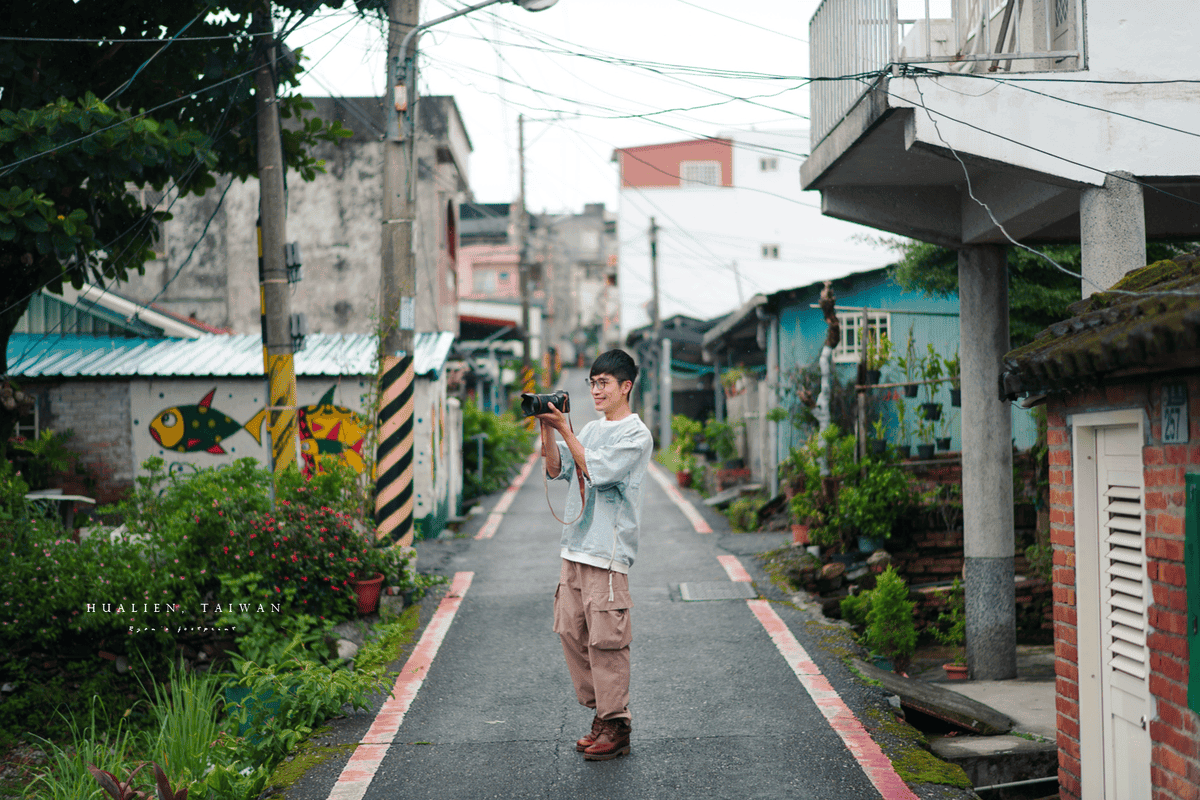 花蓮街區集點趣活動.png