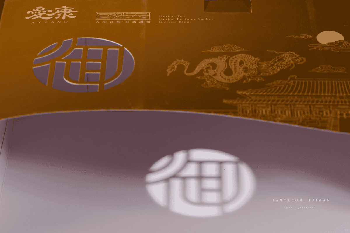 愛康LAMORCOM 品牌.png