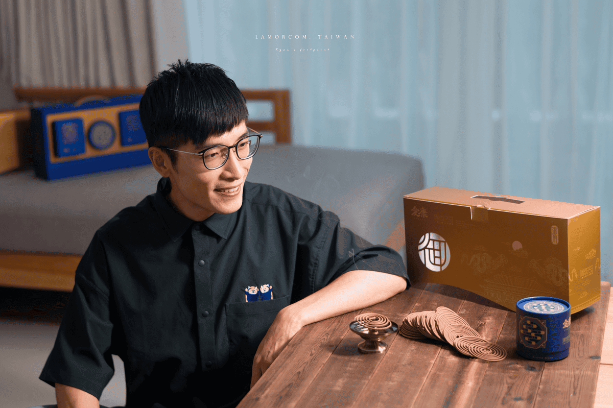 LAMORCOM 懿天.png