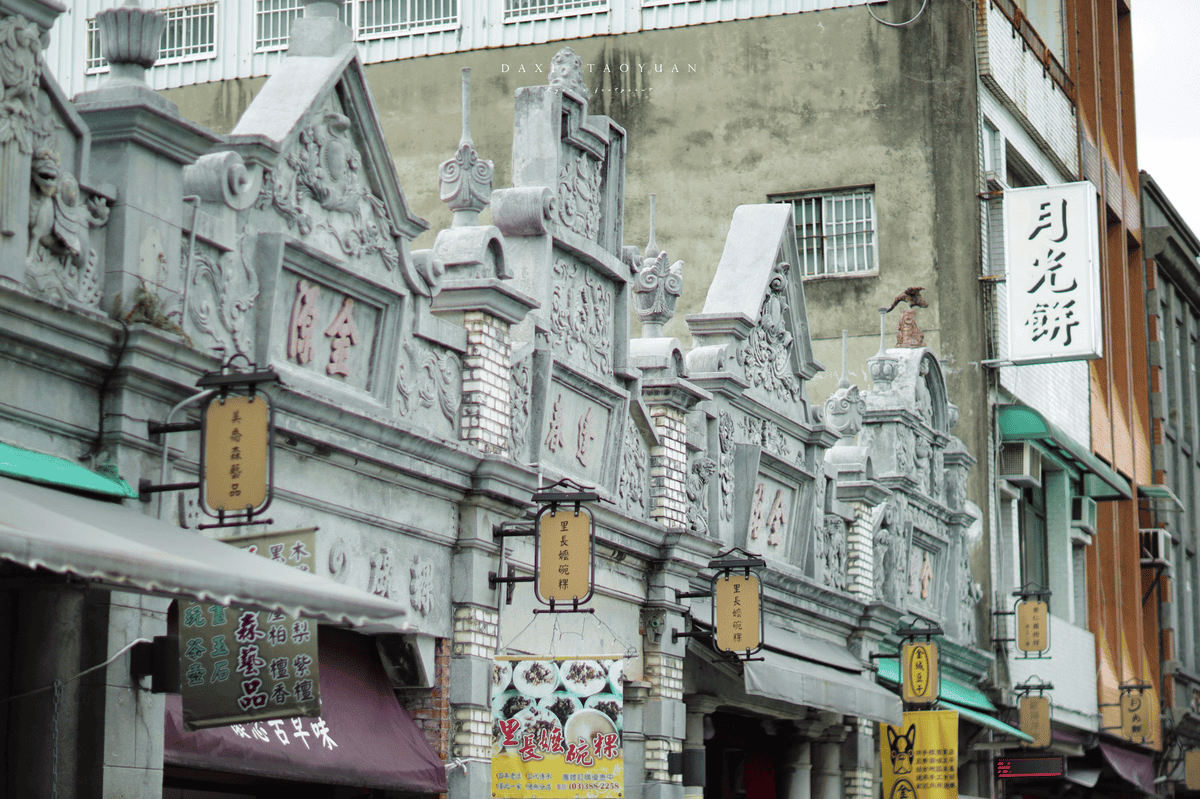 桃園大溪.png