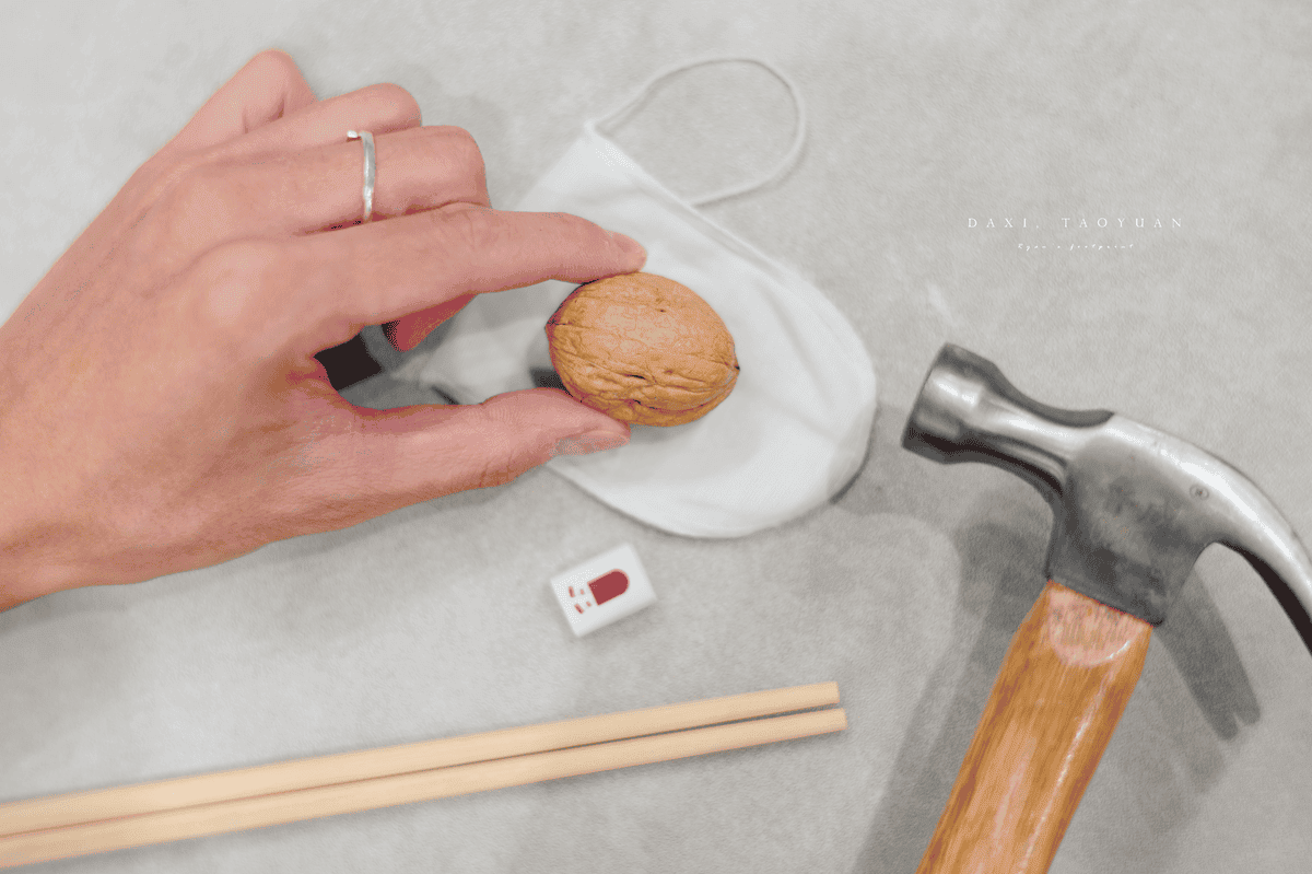 大溪 DIY.png