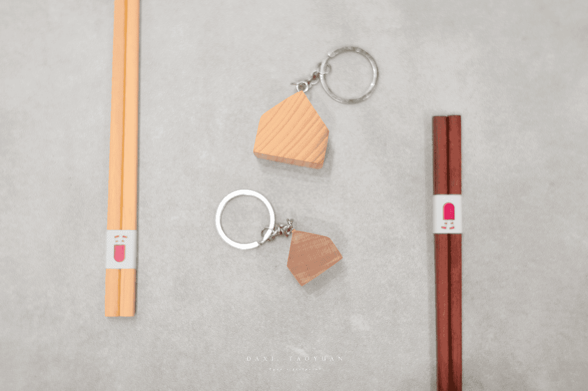 大溪 DIY 活動.png