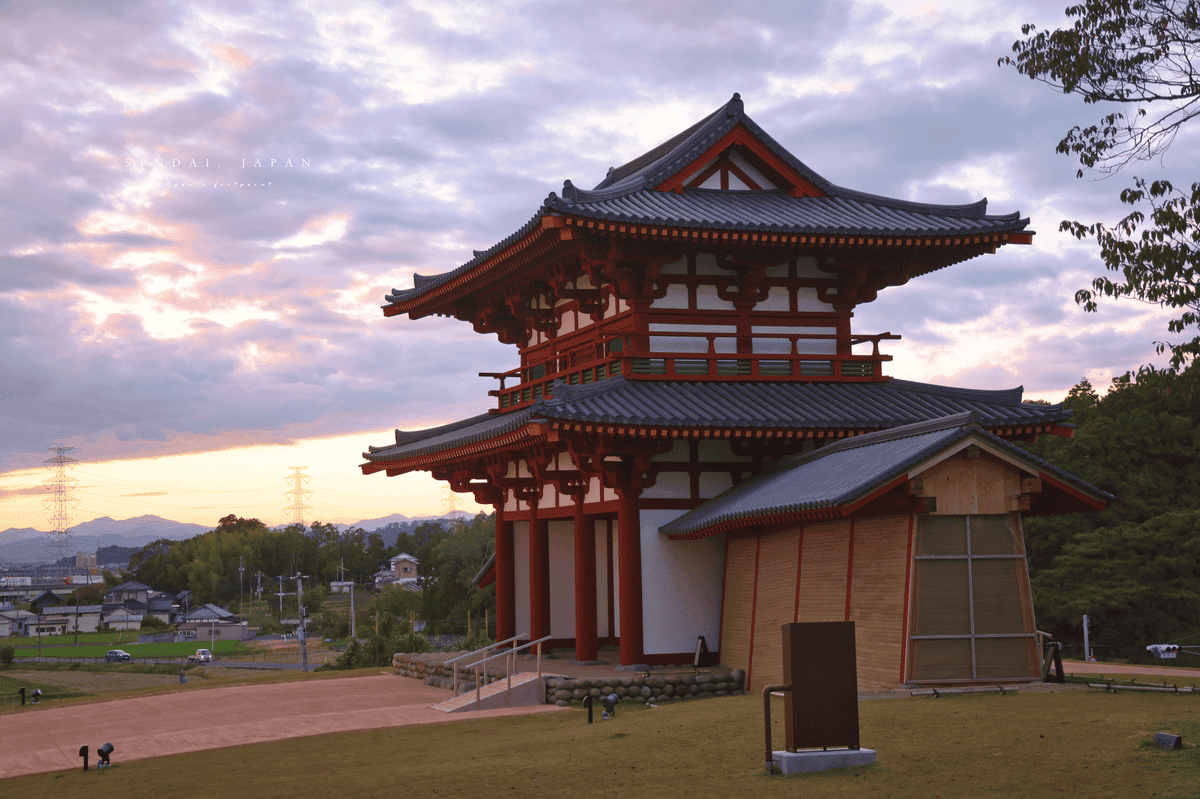 多賀城南門.png 多賀城南門.png