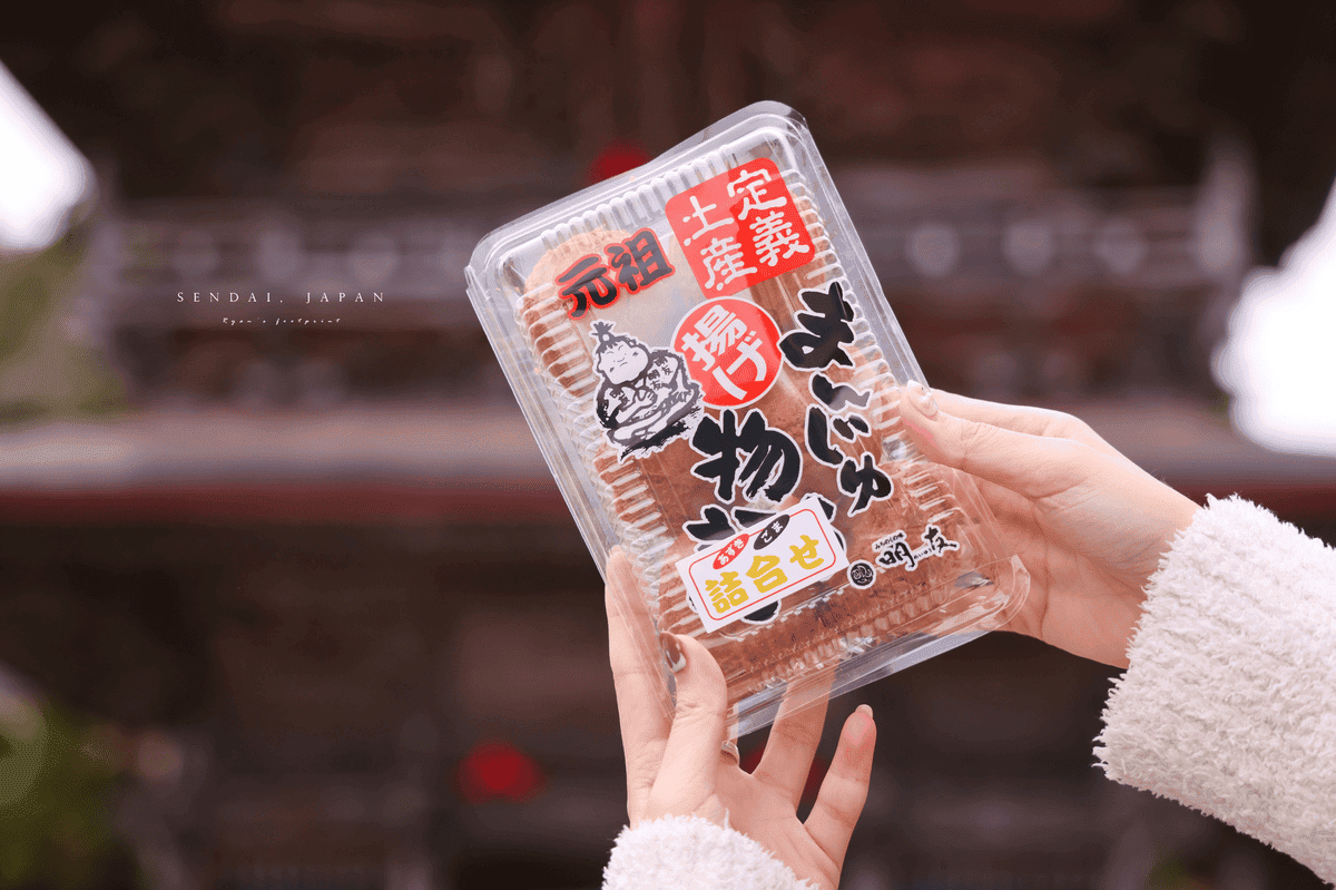 作並 定義如來西方寺.png