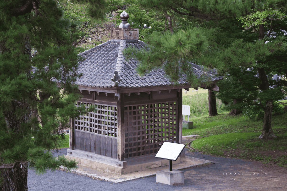 多賀城市 多賀城碑.png 多賀城市 多賀城碑.png