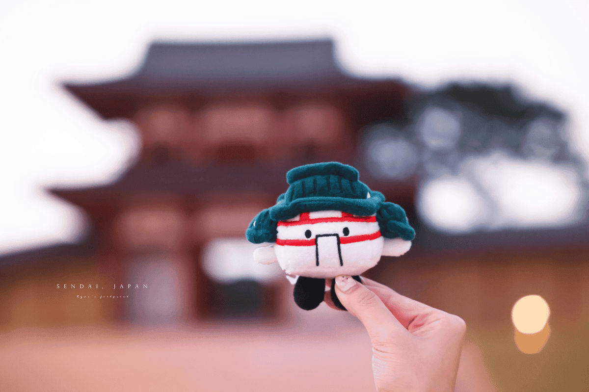 多賀城南.png 多賀城南.png