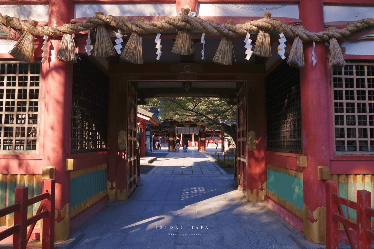鹽竈神社 歷史.png 鹽竈神社 歷史.png