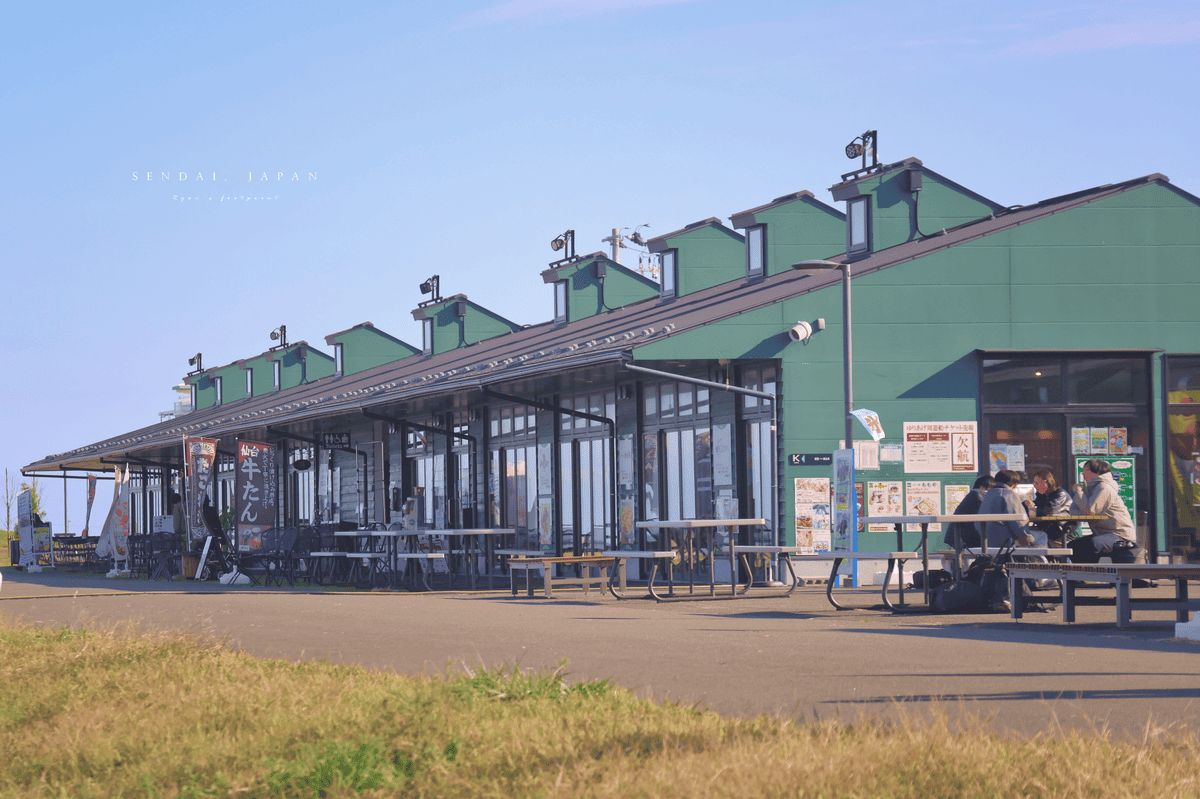 名取 川街 Terrace 閖上.png 名取 川街 Terrace 閖上.png