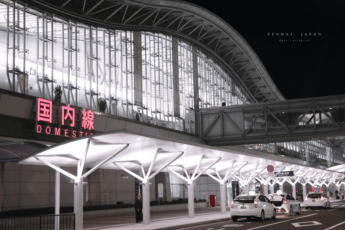 仙台機場.png