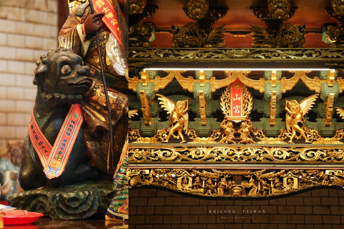 【瑞芳】浪淘盡後的山城：瑞芳 – 金芒舞秋風 九份一日遊｜深訪記憶之外的九份印象 手作芒花關守石、手做芋圓體驗. 不厭亭芒花海. 福山宮