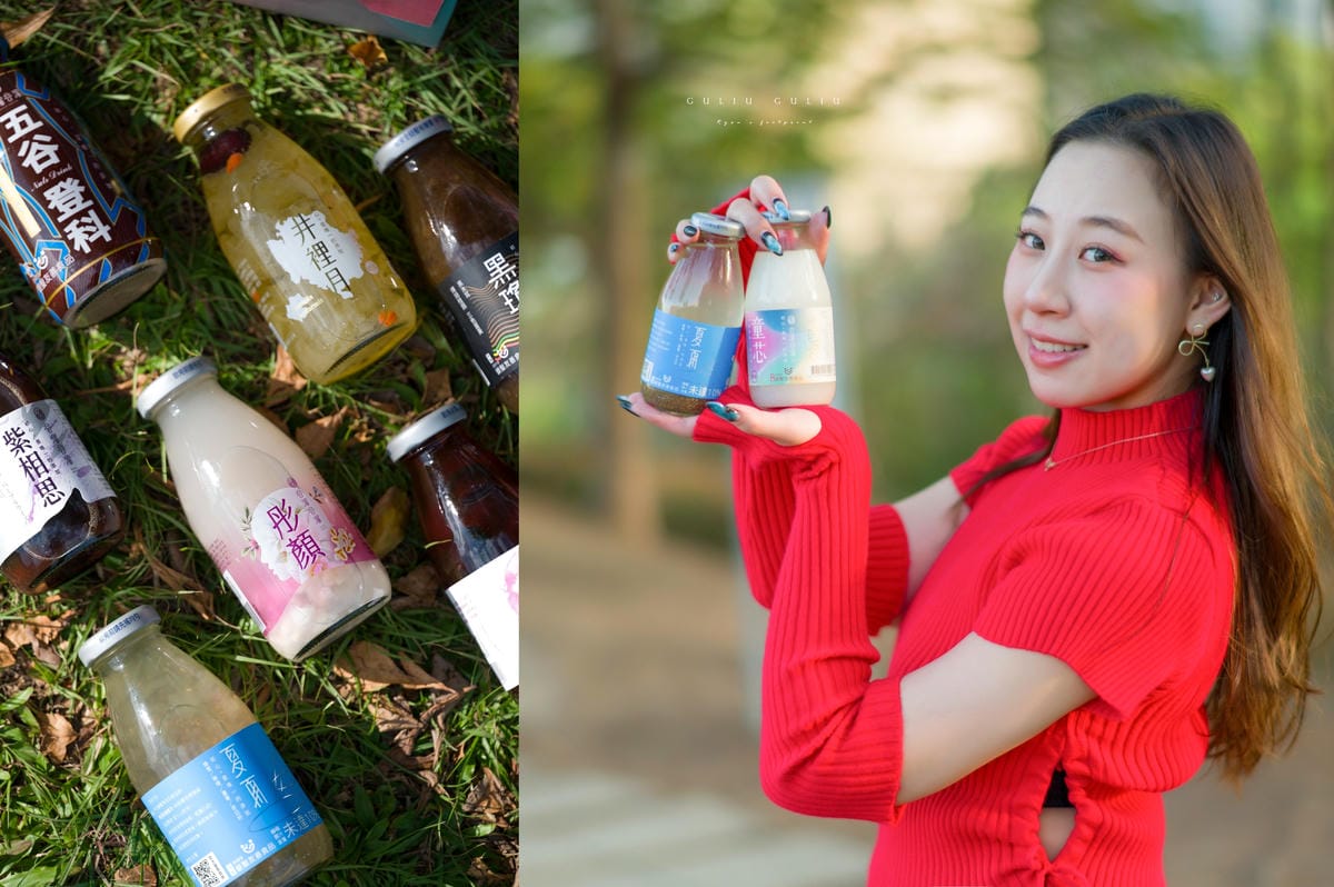 【GULIU GULIU】歲月靜好 食養之味:谷溜谷溜 – 新年限定禮盒|在流動的時光裡,許自己一份純粹的溫柔 - 第27張圖 【GULIU GULIU】歲月靜好 食養之味:谷溜谷溜 – 新年限定禮盒|在流動的時光裡,許自己一份純粹的溫柔