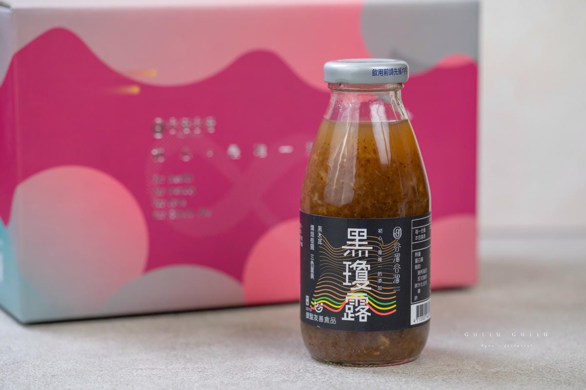 【GULIU GULIU】歲月靜好 食養之味:谷溜谷溜 – 新年限定禮盒|在流動的時光裡,許自己一份純粹的溫柔 - 第40張圖 【GULIU GULIU】歲月靜好 食養之味:谷溜谷溜 – 新年限定禮盒|在流動的時光裡,許自己一份純粹的溫柔