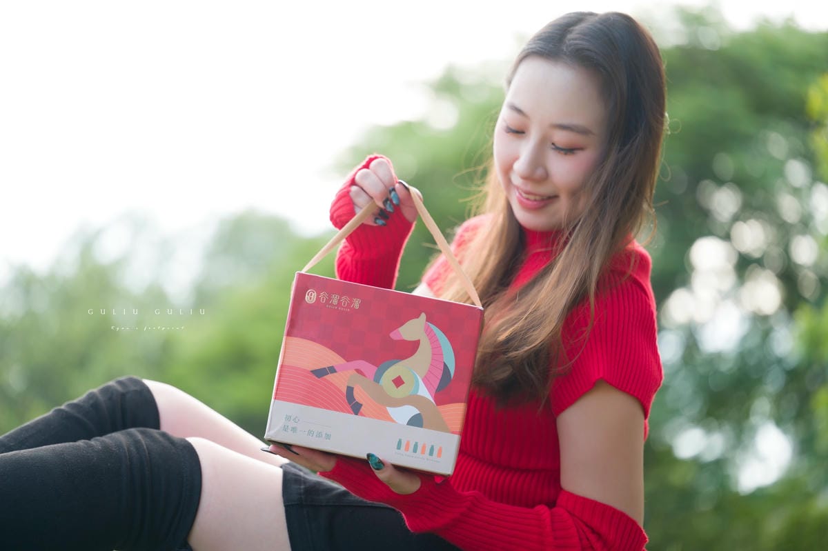 【GULIU GULIU】歲月靜好 食養之味:谷溜谷溜 – 新年限定禮盒|在流動的時光裡,許自己一份純粹的溫柔 - 第41張圖 【GULIU GULIU】歲月靜好 食養之味:谷溜谷溜 – 新年限定禮盒|在流動的時光裡,許自己一份純粹的溫柔