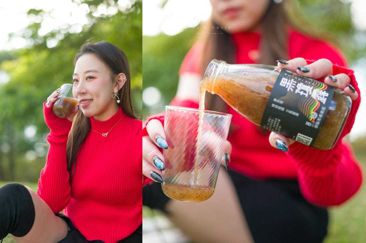 【GULIU GULIU】歲月靜好 食養之味:谷溜谷溜 – 新年限定禮盒|在流動的時光裡,許自己一份純粹的溫柔 - 第39張圖 【GULIU GULIU】歲月靜好 食養之味:谷溜谷溜 – 新年限定禮盒|在流動的時光裡,許自己一份純粹的溫柔
