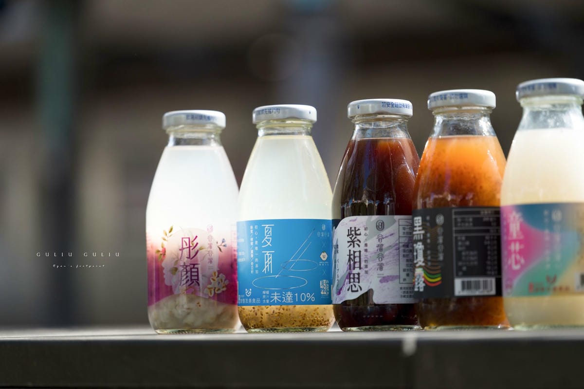 【GULIU GULIU】歲月靜好 食養之味:谷溜谷溜 – 新年限定禮盒|在流動的時光裡,許自己一份純粹的溫柔 - 第9張圖 【GULIU GULIU】歲月靜好 食養之味:谷溜谷溜 – 新年限定禮盒|在流動的時光裡,許自己一份純粹的溫柔