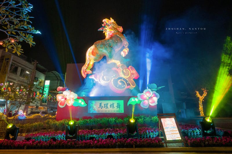 【南投|竹山】竹海光影間的歲月記憶:竹山|2026 竹山竹藝燈會 & 與周邊景點美食一日遊 – 倫敦設計大獎的國際級燈會作品 - 第6張圖 【南投|竹山】竹海光影間的歲月記憶:竹山|2026 竹山竹藝燈會 & 與周邊景點美食一日遊 – 倫敦設計大獎的國際級燈會作品