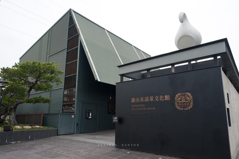 【南投|竹山】竹海光影間的歲月記憶:竹山|2026 竹山竹藝燈會 & 與周邊景點美食一日遊 – 倫敦設計大獎的國際級燈會作品 - 第37張圖 【南投|竹山】竹海光影間的歲月記憶:竹山|2026 竹山竹藝燈會 & 與周邊景點美食一日遊 – 倫敦設計大獎的國際級燈會作品