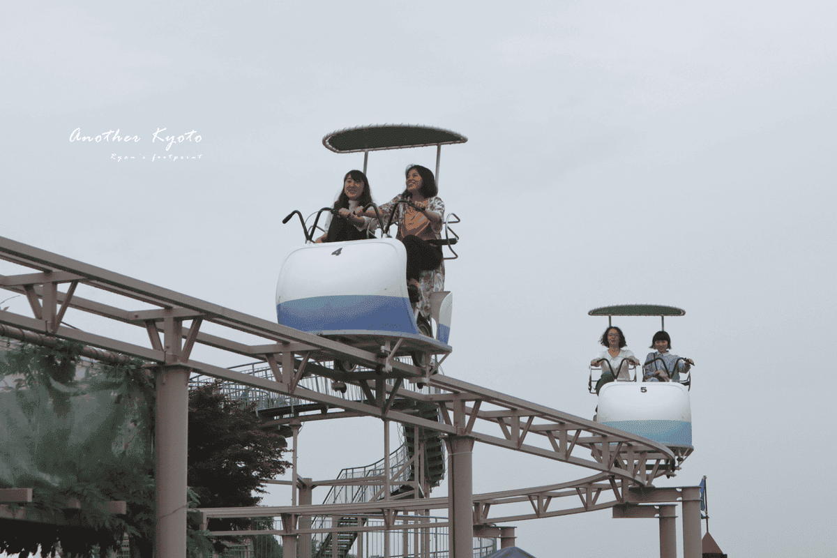 天橋立 遊樂園.png 天橋立 遊樂園.png