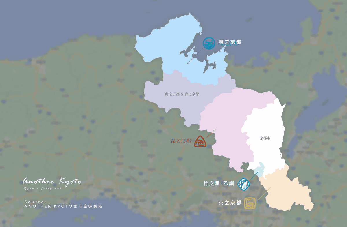 探索心京都 旅行地圖.png 探索心京都 旅行地圖.png