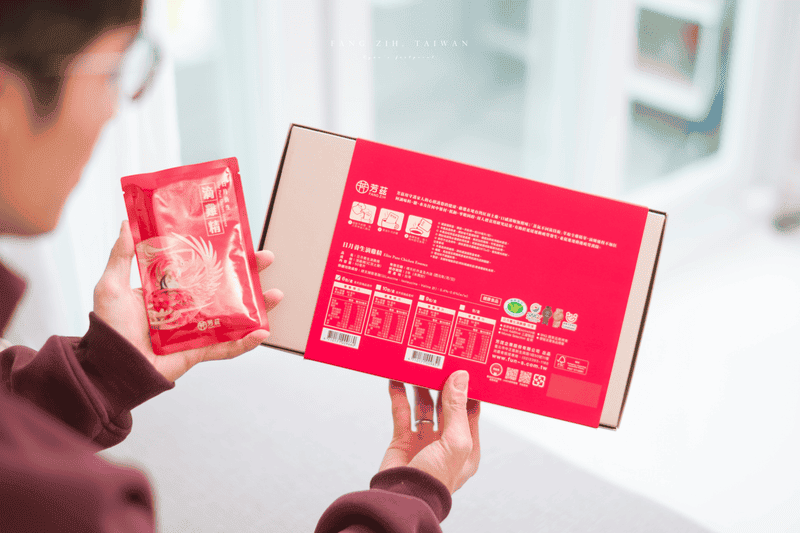 【FANG ZIH】晨暮精華的溫潤守護：芳茲日月養生滴雞精 | 與未來更好的自己重逢 – 滴雞精推薦