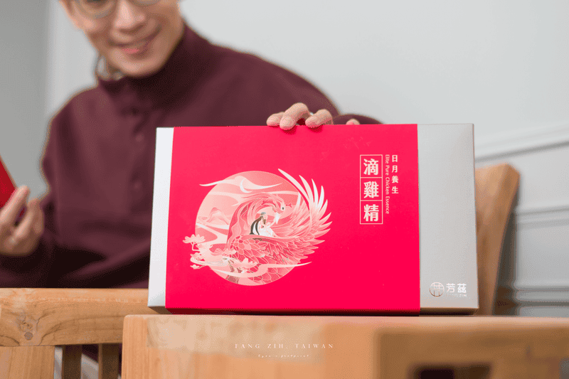 【FANG ZIH】晨暮精華的溫潤守護：芳茲日月養生滴雞精 | 與未來更好的自己重逢 – 滴雞精推薦