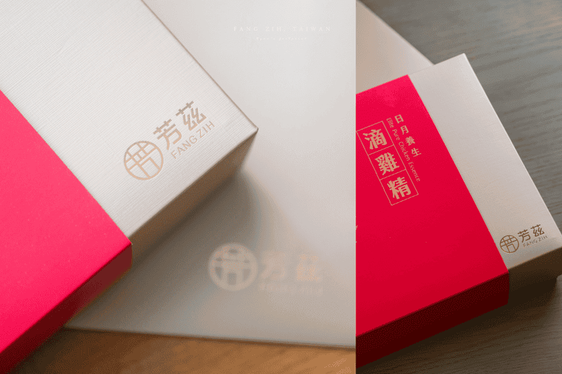 【FANG ZIH】晨暮精華的溫潤守護：芳茲日月養生滴雞精 | 與未來更好的自己重逢 – 滴雞精推薦