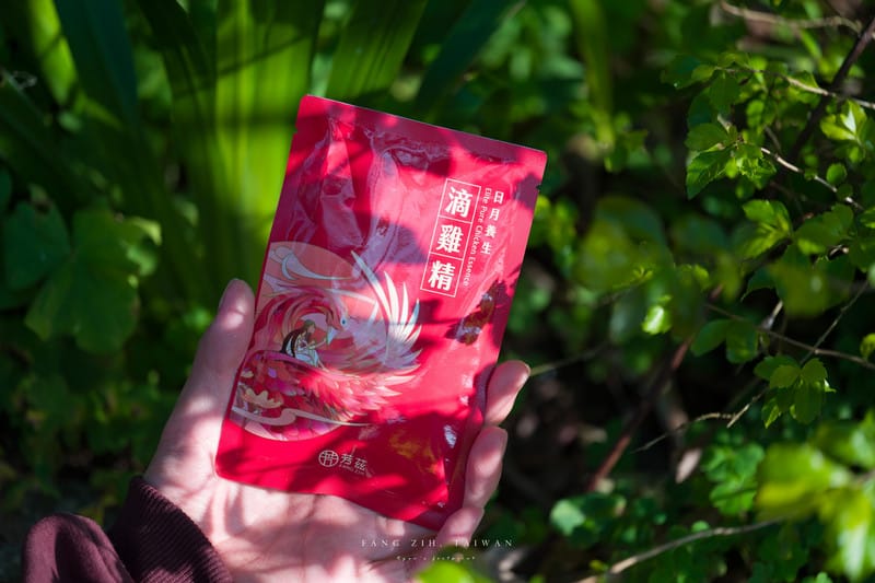 【FANG ZIH】晨暮精華的溫潤守護：芳茲日月養生滴雞精 | 與未來更好的自己重逢 – 滴雞精推薦