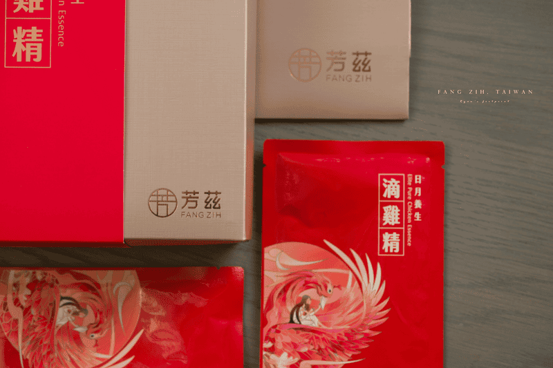 【FANG ZIH】晨暮精華的溫潤守護：芳茲日月養生滴雞精 | 與未來更好的自己重逢 – 滴雞精推薦