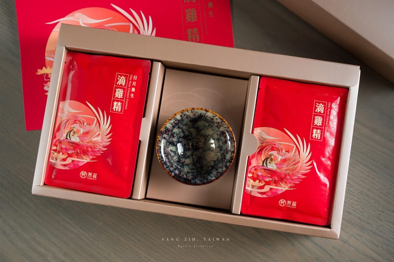 【FANG ZIH】晨暮精華的溫潤守護：芳茲日月養生滴雞精 | 與未來更好的自己重逢 – 滴雞精推薦