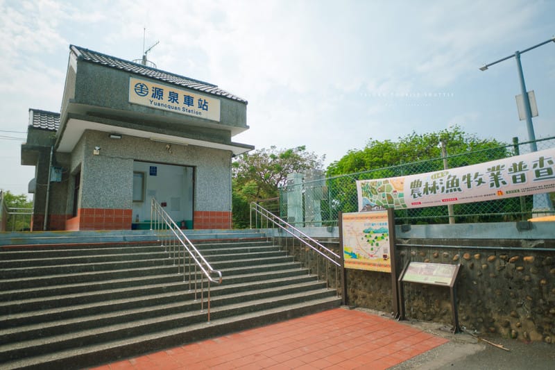 【南投】沿著水圳與鐵道,尋回台灣最樸實的浪漫 – 搭台灣好行「跑水求財線」來趟深度的小鎮漫遊 精選 12 景點. 車站旅遊指南 - 第25張圖 【南投】沿著水圳與鐵道,尋回台灣最樸實的浪漫 – 搭台灣好行「跑水求財線」來趟深度的小鎮漫遊 精選 12 景點. 車站旅遊指南