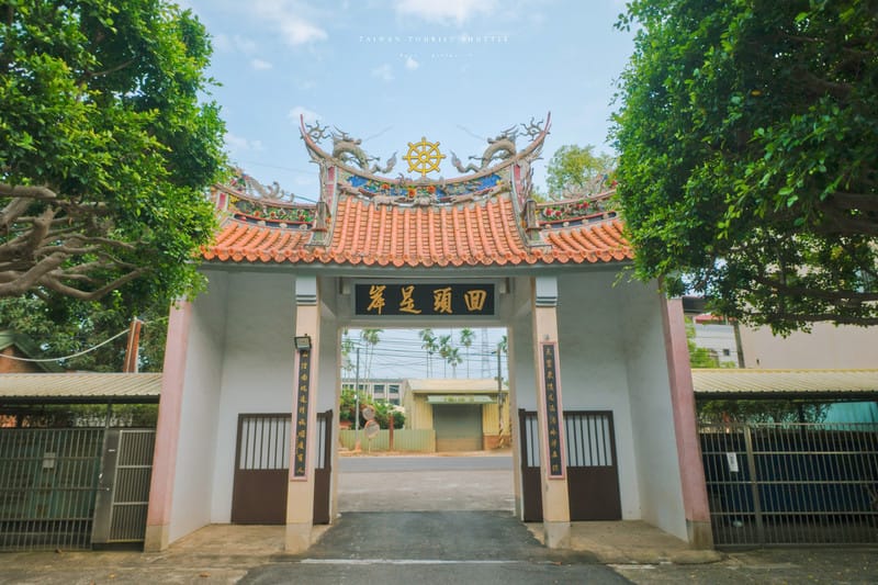 【南投】沿著水圳與鐵道,尋回台灣最樸實的浪漫 – 搭台灣好行「跑水求財線」來趟深度的小鎮漫遊 精選 12 景點. 車站旅遊指南 - 第37張圖 【南投】沿著水圳與鐵道,尋回台灣最樸實的浪漫 – 搭台灣好行「跑水求財線」來趟深度的小鎮漫遊 精選 12 景點. 車站旅遊指南