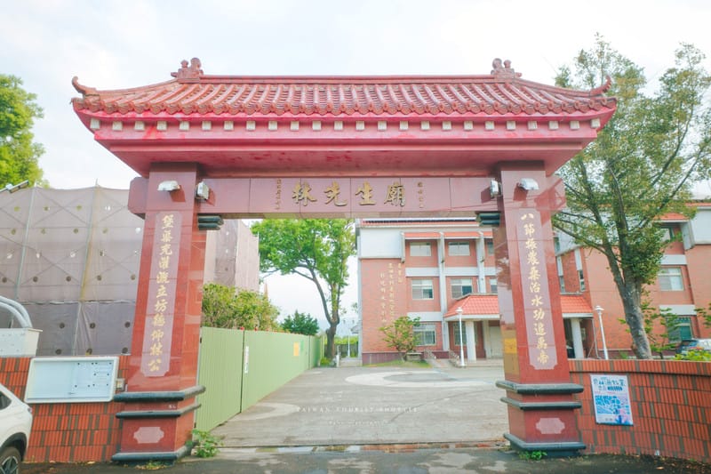 【南投】沿著水圳與鐵道,尋回台灣最樸實的浪漫 – 搭台灣好行「跑水求財線」來趟深度的小鎮漫遊 精選 12 景點. 車站旅遊指南 - 第31張圖 【南投】沿著水圳與鐵道,尋回台灣最樸實的浪漫 – 搭台灣好行「跑水求財線」來趟深度的小鎮漫遊 精選 12 景點. 車站旅遊指南