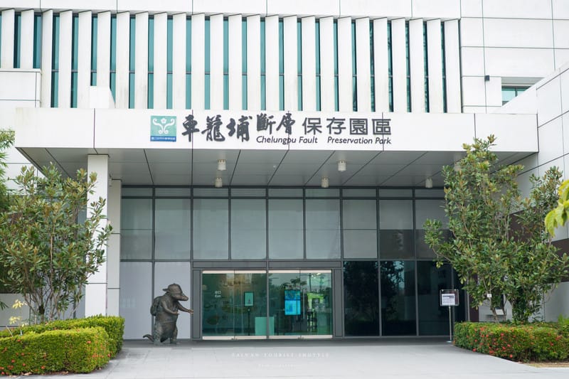 【南投】沿著水圳與鐵道,尋回台灣最樸實的浪漫 – 搭台灣好行「跑水求財線」來趟深度的小鎮漫遊 精選 12 景點. 車站旅遊指南 - 第41張圖 【南投】沿著水圳與鐵道,尋回台灣最樸實的浪漫 – 搭台灣好行「跑水求財線」來趟深度的小鎮漫遊 精選 12 景點. 車站旅遊指南