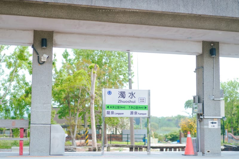 【南投】沿著水圳與鐵道,尋回台灣最樸實的浪漫 – 搭台灣好行「跑水求財線」來趟深度的小鎮漫遊 精選 12 景點. 車站旅遊指南 - 第35張圖 【南投】沿著水圳與鐵道,尋回台灣最樸實的浪漫 – 搭台灣好行「跑水求財線」來趟深度的小鎮漫遊 精選 12 景點. 車站旅遊指南