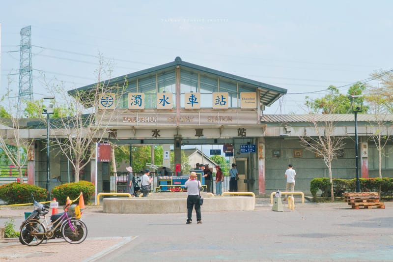 【南投】沿著水圳與鐵道，尋回台灣最樸實的浪漫 – 搭台灣好行「跑水求財線」來趟深度的小鎮漫遊 精選 12 景點. 車站旅遊指南