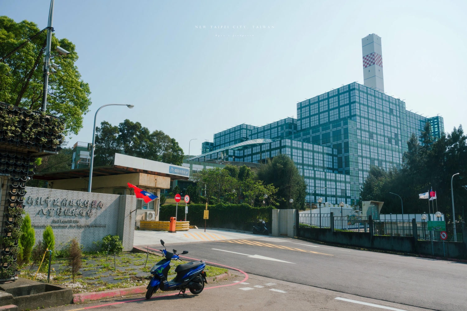 【新北】在風的縫隙裡，感受土地的呼吸：一趟屬於新北的機車環保小旅行｜騎上定檢後的機車 旅行鶯歌. 樹林. 五股. 板橋. 八里