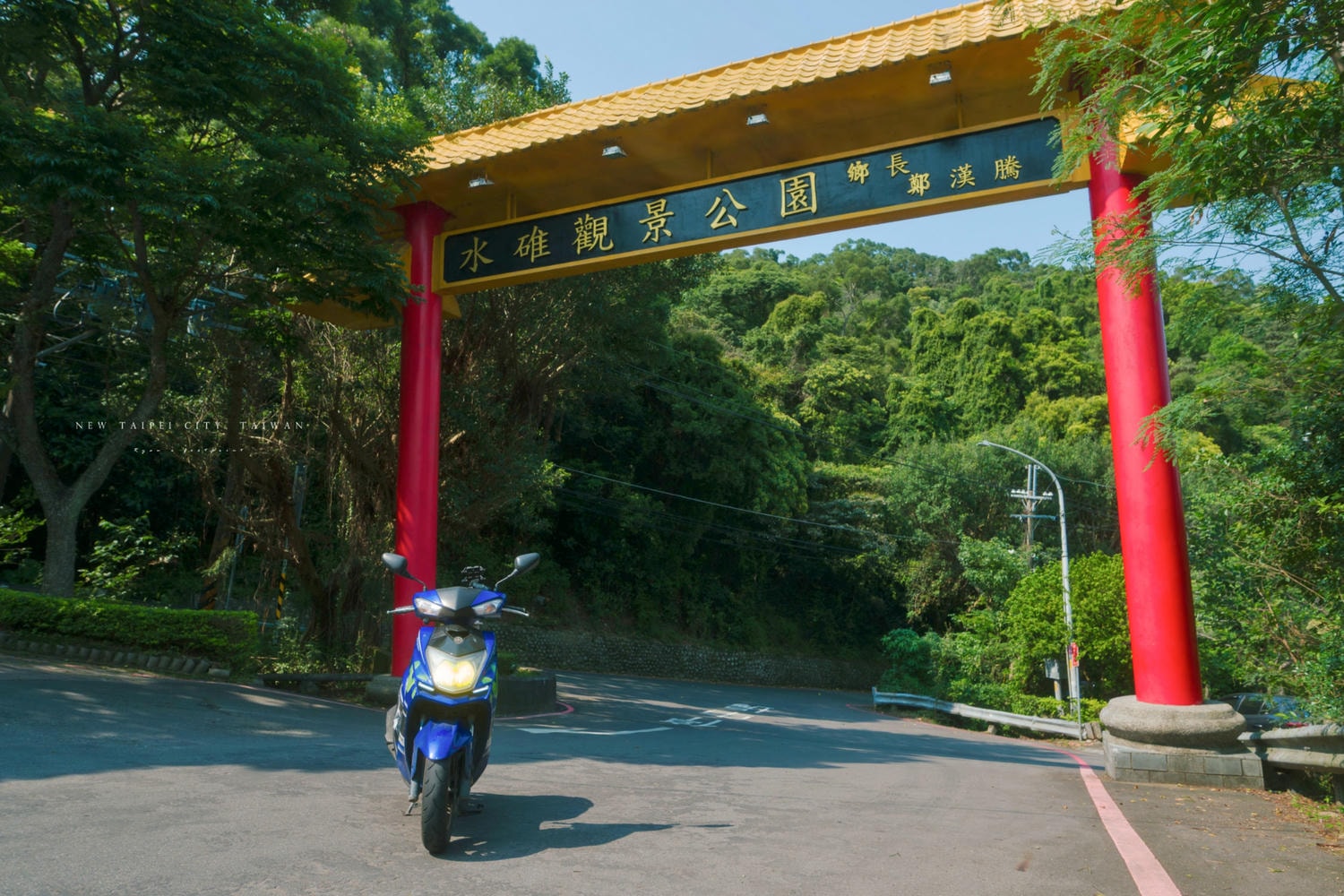 【新北】在風的縫隙裡，感受土地的呼吸：一趟屬於新北的機車環保小旅行｜騎上定檢後的機車 旅行鶯歌. 樹林. 五股. 板橋. 八里